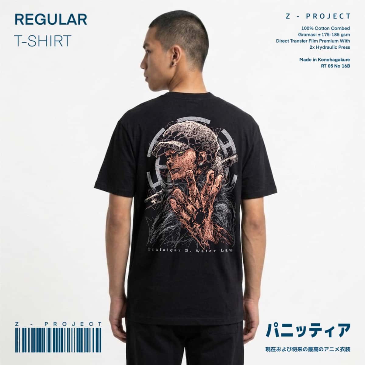 Zetproject - Law Tshirt Regular Fit